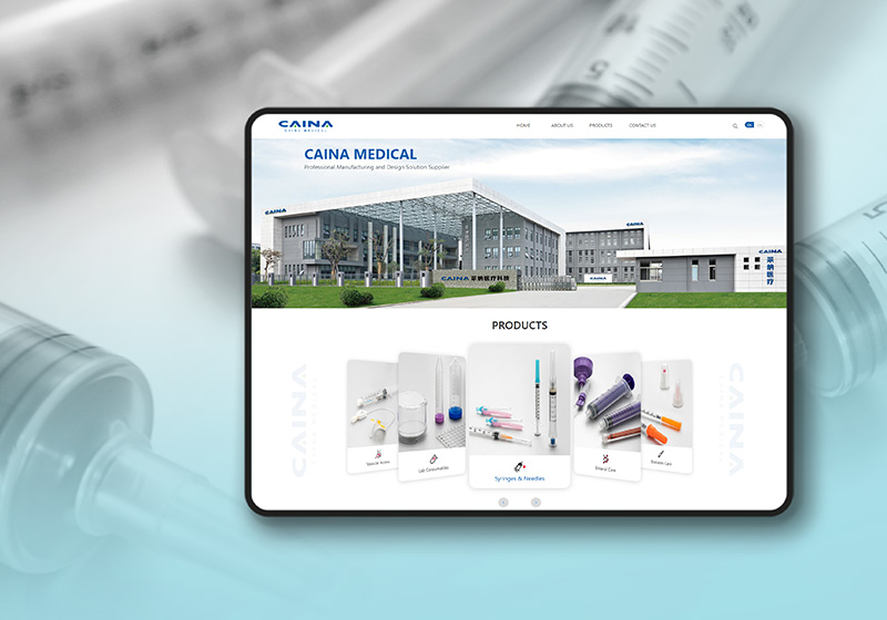 采納醫(yī)療科技股份官方網站設計