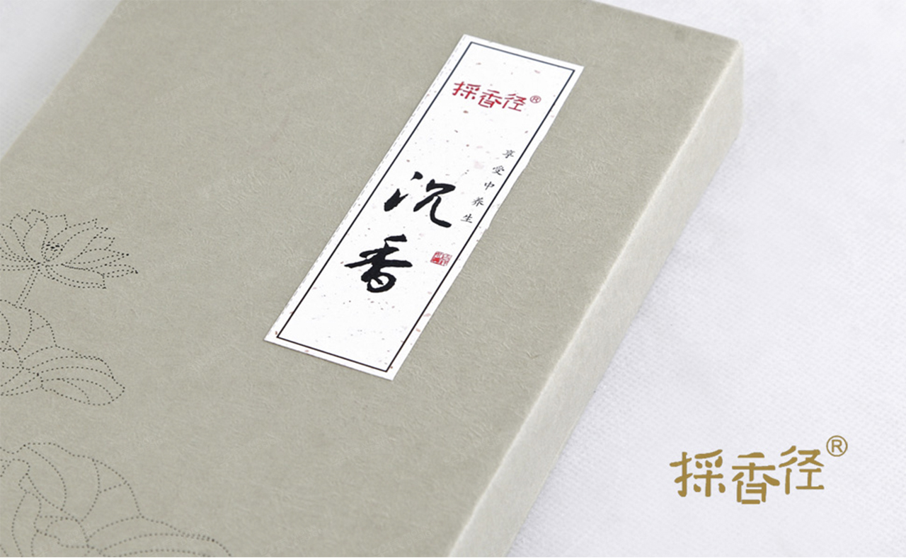 產(chǎn)品包裝設(shè)計(jì),文創(chuàng)包裝設(shè)計(jì),採(cǎi)香徑產(chǎn)品包裝設(shè)計(jì),蘇州,無(wú)錫,常州,南通,泰州,南京,張家港,江陰,太倉(cāng),昆山,常熟,靖江,文創(chuàng)包裝設(shè)計(jì)公司